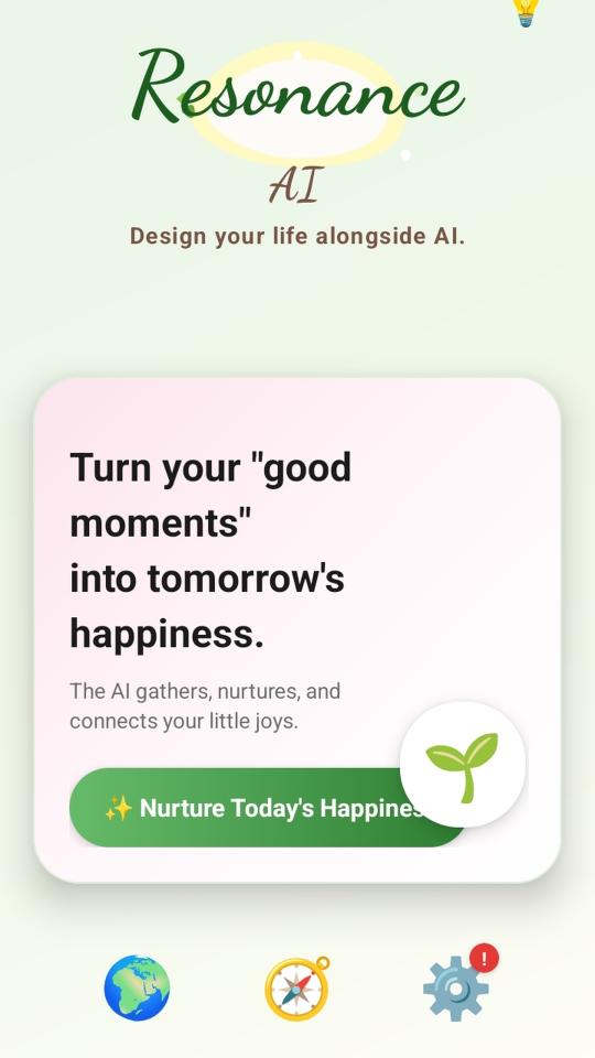 Turning your good moments into tomorrow's happiness
